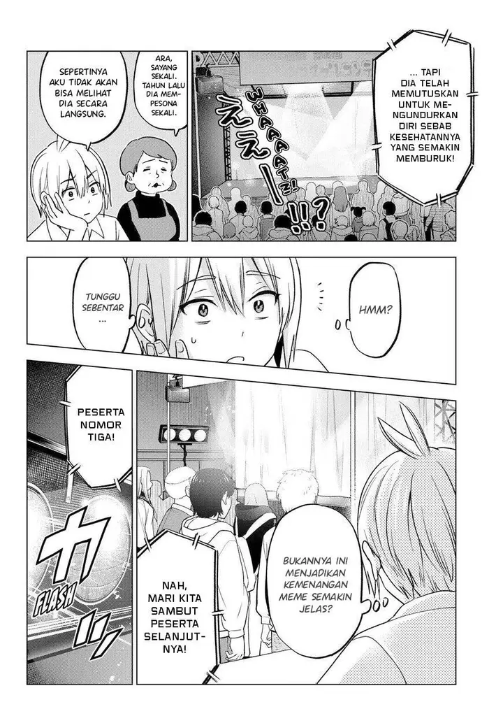 image-komik-hiiragi-san-chi-no-kyuuketsu-jijou-chapter-24-10/28