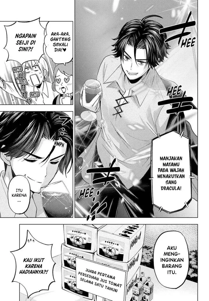 image-komik-hiiragi-san-chi-no-kyuuketsu-jijou-chapter-24-11/28