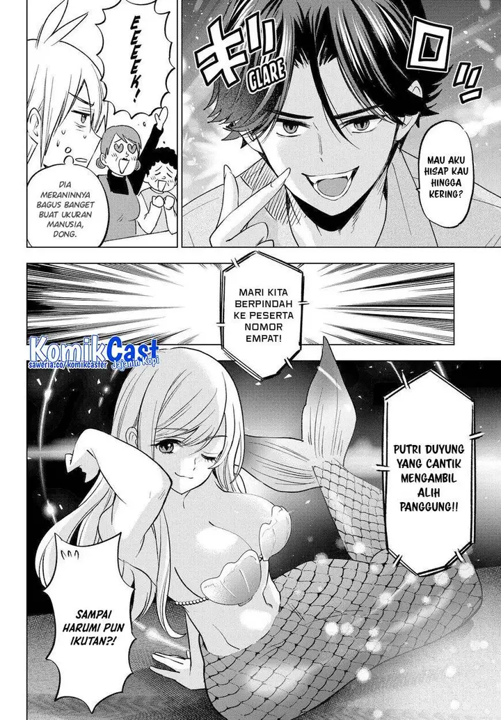 image-komik-hiiragi-san-chi-no-kyuuketsu-jijou-chapter-24-12/28