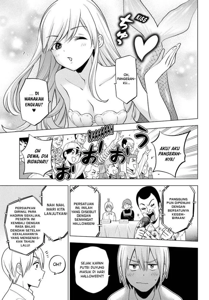 image-komik-hiiragi-san-chi-no-kyuuketsu-jijou-chapter-24-13/28