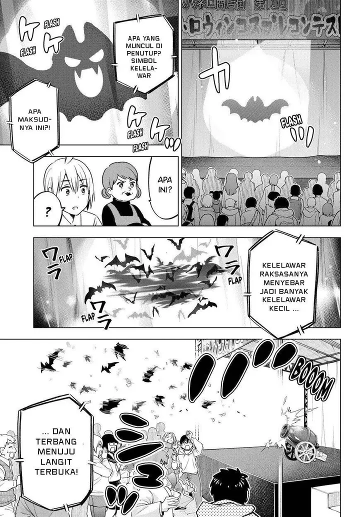 image-komik-hiiragi-san-chi-no-kyuuketsu-jijou-chapter-24-17/28