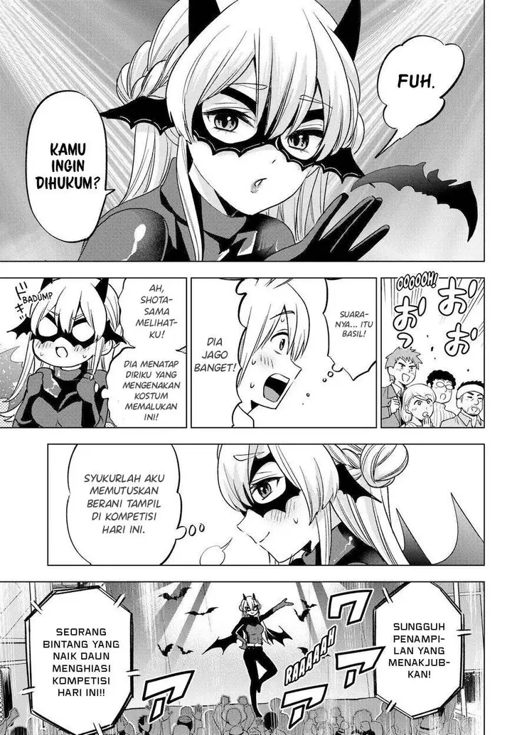 image-komik-hiiragi-san-chi-no-kyuuketsu-jijou-chapter-24-19/28