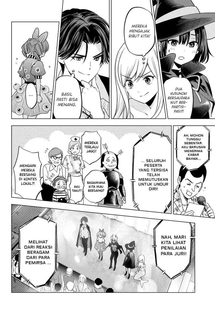 image-komik-hiiragi-san-chi-no-kyuuketsu-jijou-chapter-24-20/28