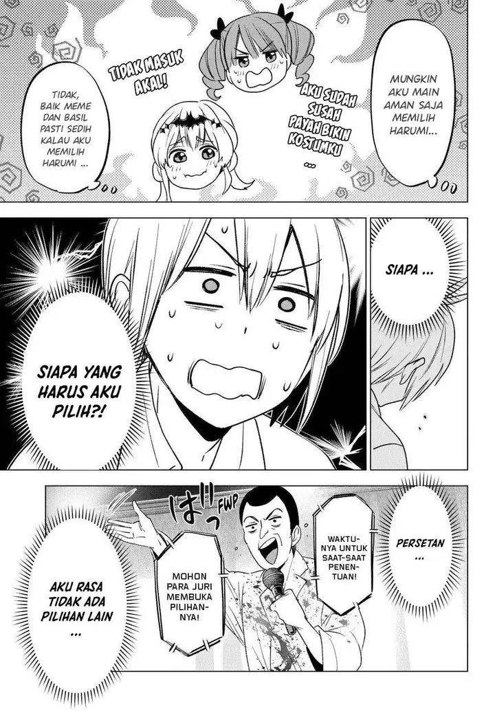 image-komik-hiiragi-san-chi-no-kyuuketsu-jijou-chapter-24-23/28