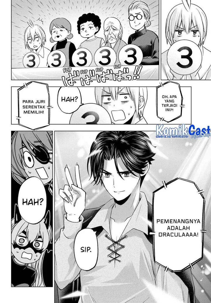 image-komik-hiiragi-san-chi-no-kyuuketsu-jijou-chapter-24-24/28