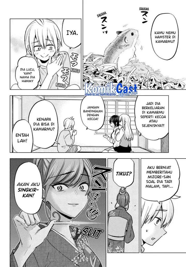 image-komik-hiiragi-san-chi-no-kyuuketsu-jijou-chapter-25-16/25