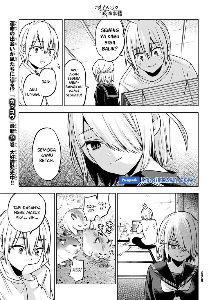image-komik-hiiragi-san-chi-no-kyuuketsu-jijou-chapter-26-6/21