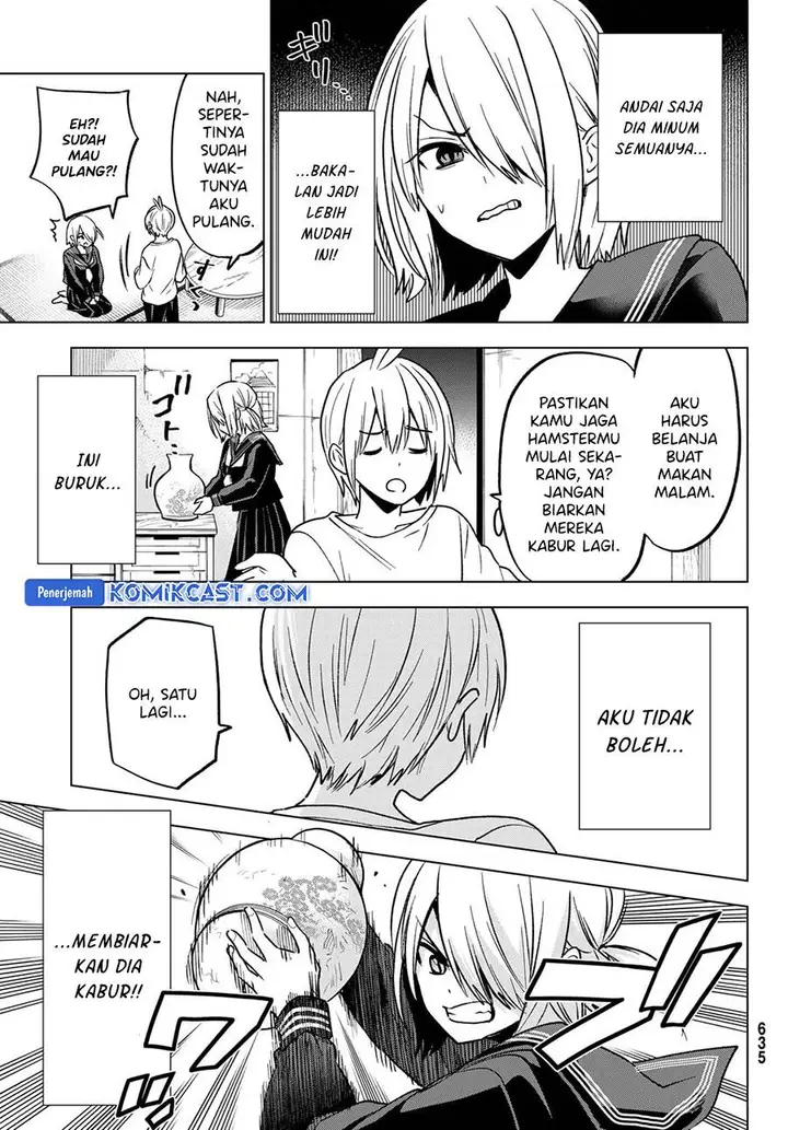 image-komik-hiiragi-san-chi-no-kyuuketsu-jijou-chapter-26-12/21