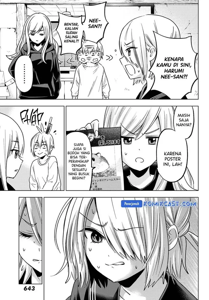 image-komik-hiiragi-san-chi-no-kyuuketsu-jijou-chapter-26-19/21