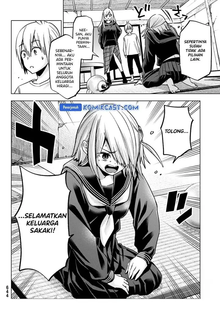 image-komik-hiiragi-san-chi-no-kyuuketsu-jijou-chapter-26-20/21