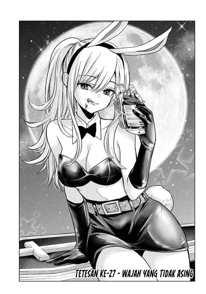 image-komik-hiiragi-san-chi-no-kyuuketsu-jijou-chapter-27-0/24