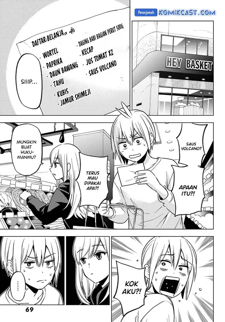 image-komik-hiiragi-san-chi-no-kyuuketsu-jijou-chapter-27-4/24