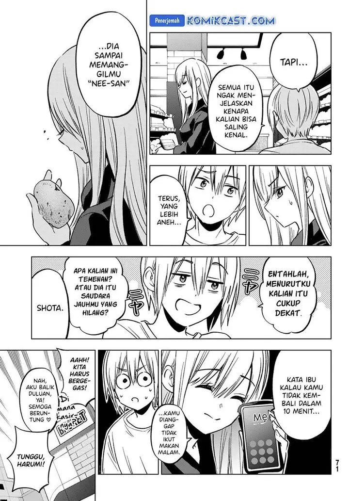 image-komik-hiiragi-san-chi-no-kyuuketsu-jijou-chapter-27-6/24