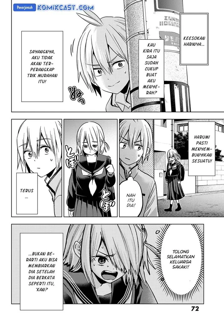 image-komik-hiiragi-san-chi-no-kyuuketsu-jijou-chapter-27-7/24