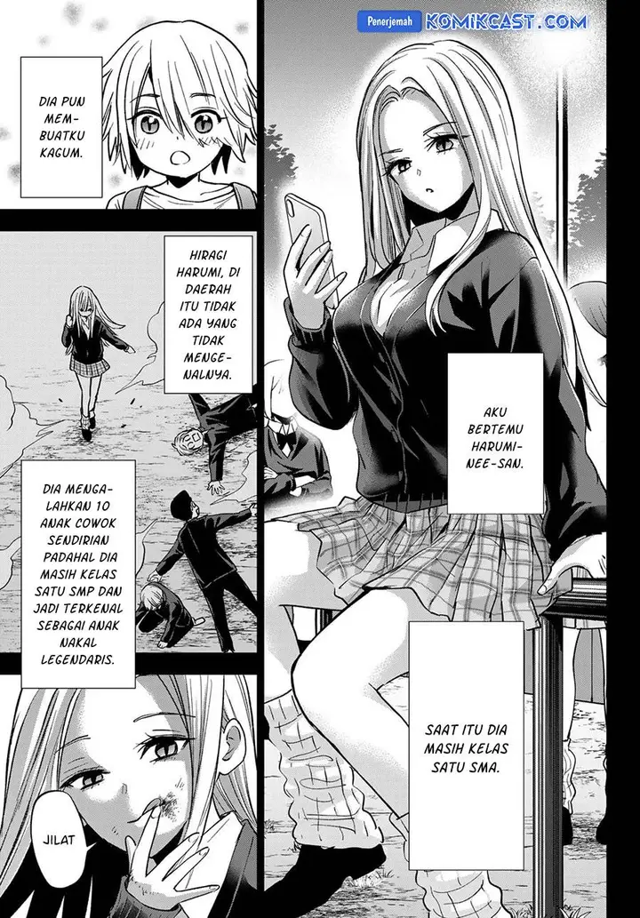 image-komik-hiiragi-san-chi-no-kyuuketsu-jijou-chapter-27-12/24