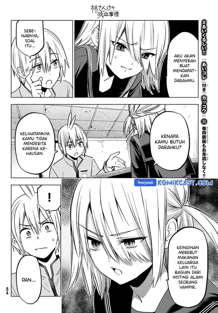 image-komik-hiiragi-san-chi-no-kyuuketsu-jijou-chapter-27-19/24