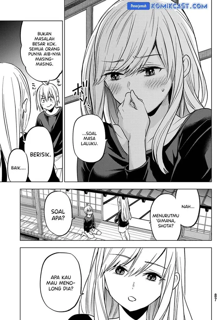 image-komik-hiiragi-san-chi-no-kyuuketsu-jijou-chapter-27-22/24