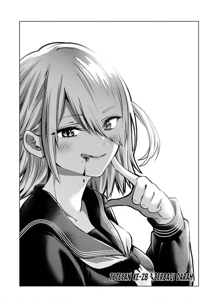 image-komik-hiiragi-san-chi-no-kyuuketsu-jijou-chapter-28-0/23