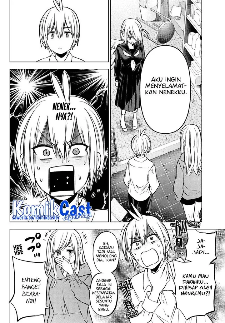 image-komik-hiiragi-san-chi-no-kyuuketsu-jijou-chapter-28-3/23