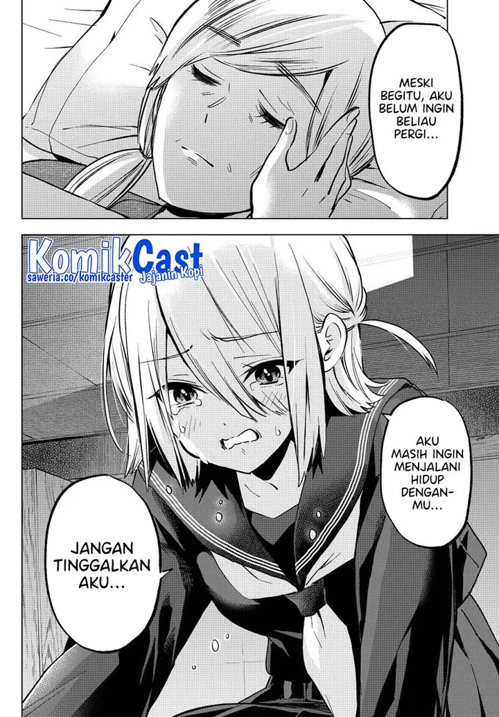 image-komik-hiiragi-san-chi-no-kyuuketsu-jijou-chapter-28-9/23