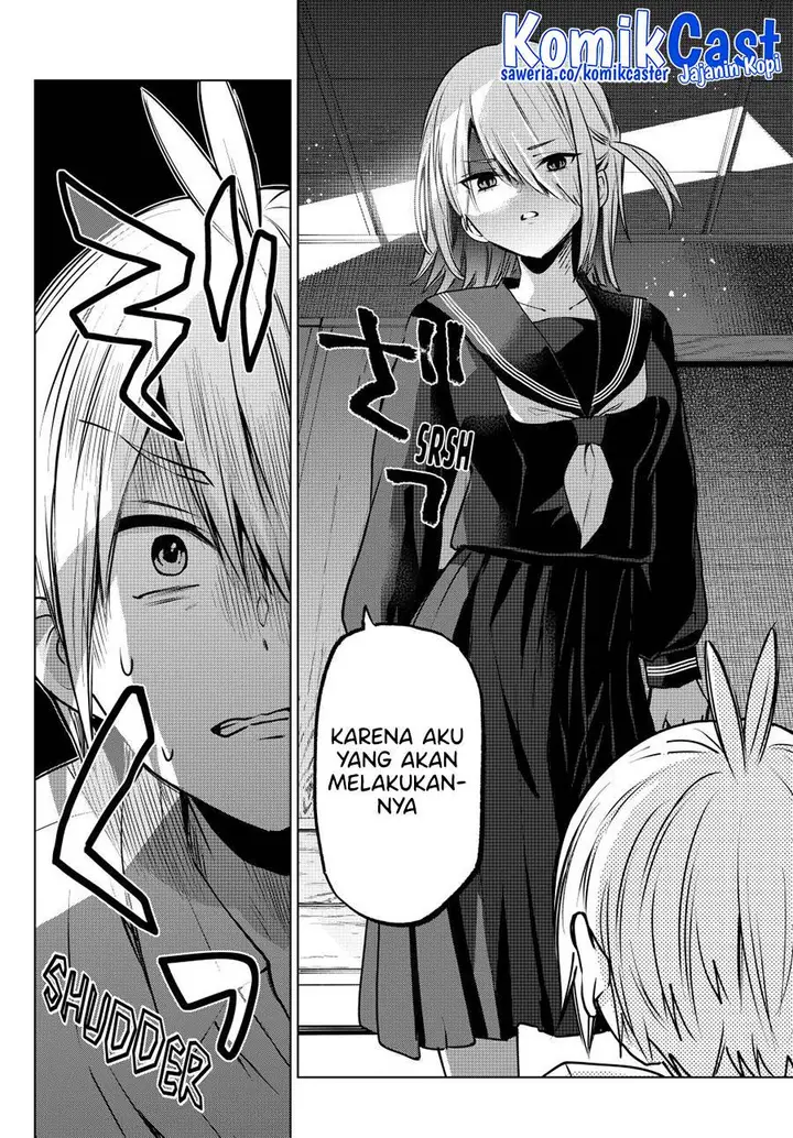 image-komik-hiiragi-san-chi-no-kyuuketsu-jijou-chapter-28-11/23