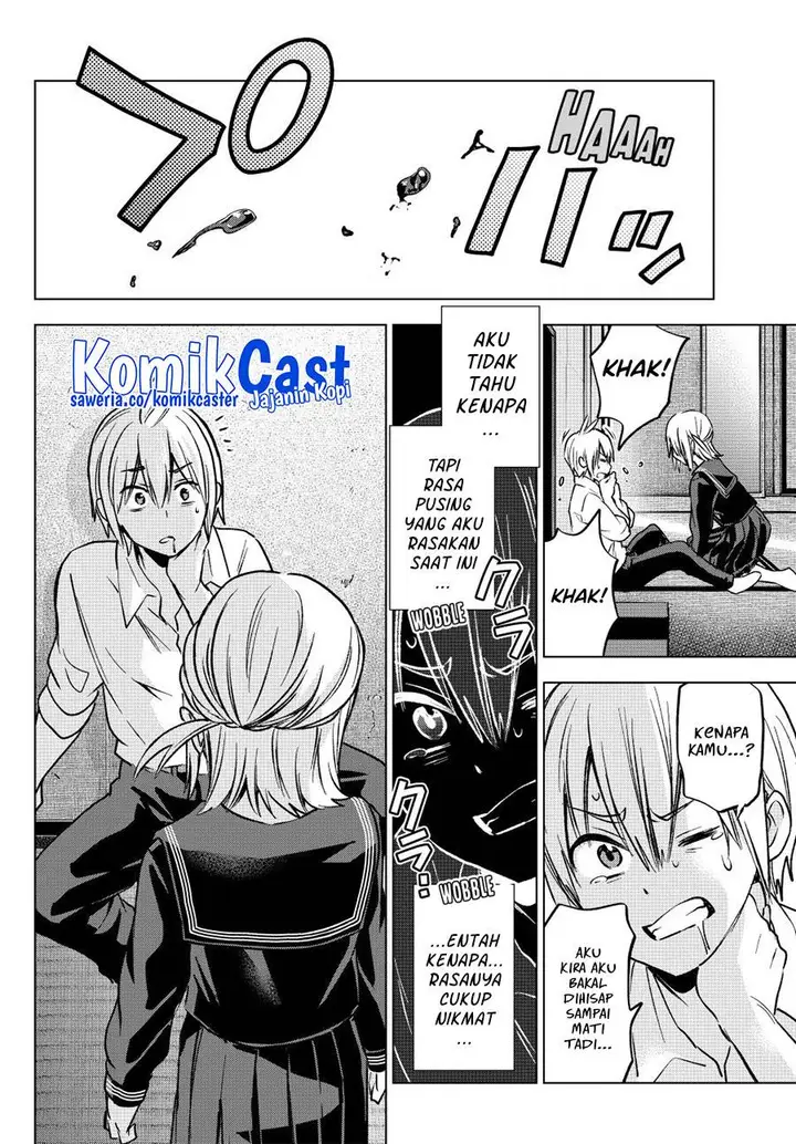 image-komik-hiiragi-san-chi-no-kyuuketsu-jijou-chapter-28-14/23