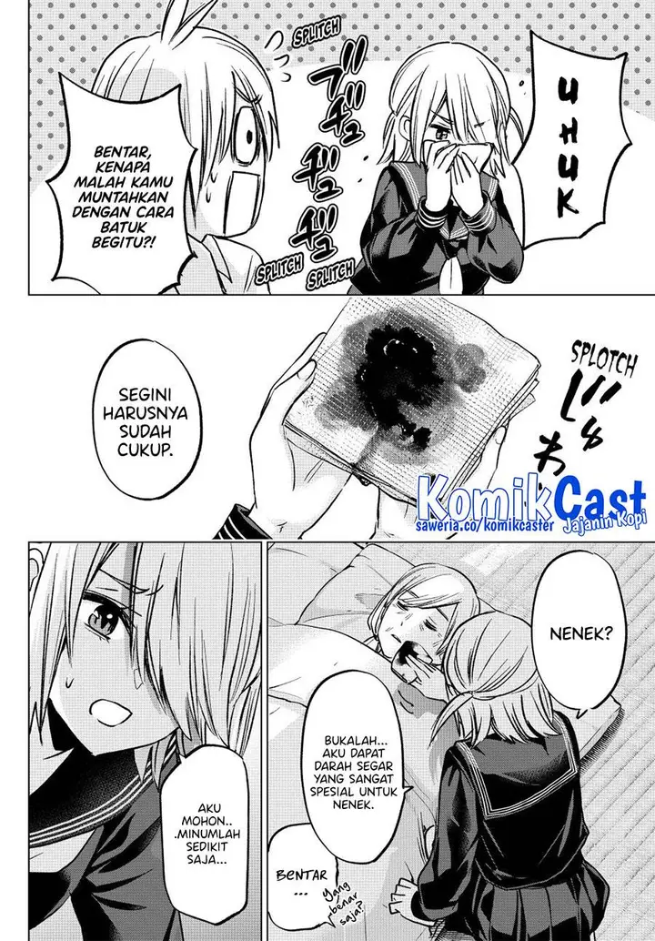 image-komik-hiiragi-san-chi-no-kyuuketsu-jijou-chapter-28-16/23