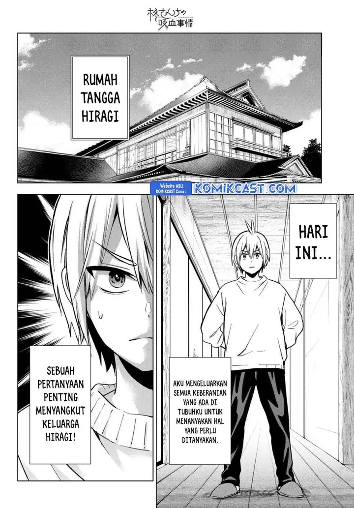 image-komik-hiiragi-san-chi-no-kyuuketsu-jijou-chapter-29-1/23