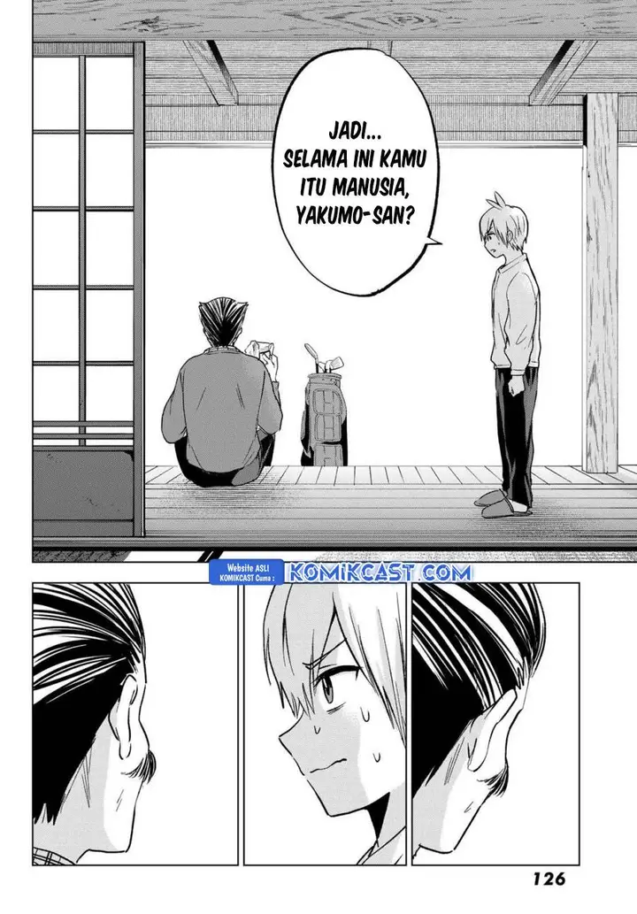 image-komik-hiiragi-san-chi-no-kyuuketsu-jijou-chapter-29-3/23