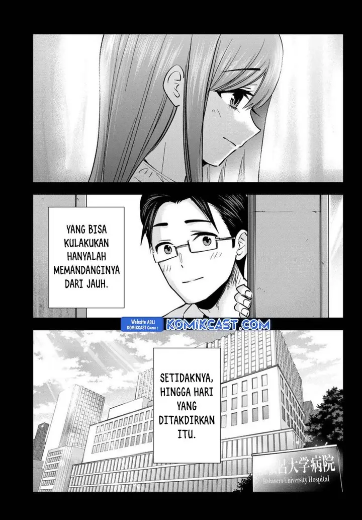 image-komik-hiiragi-san-chi-no-kyuuketsu-jijou-chapter-29-10/23