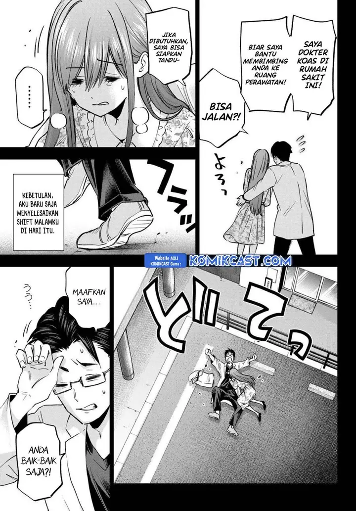 image-komik-hiiragi-san-chi-no-kyuuketsu-jijou-chapter-29-12/23