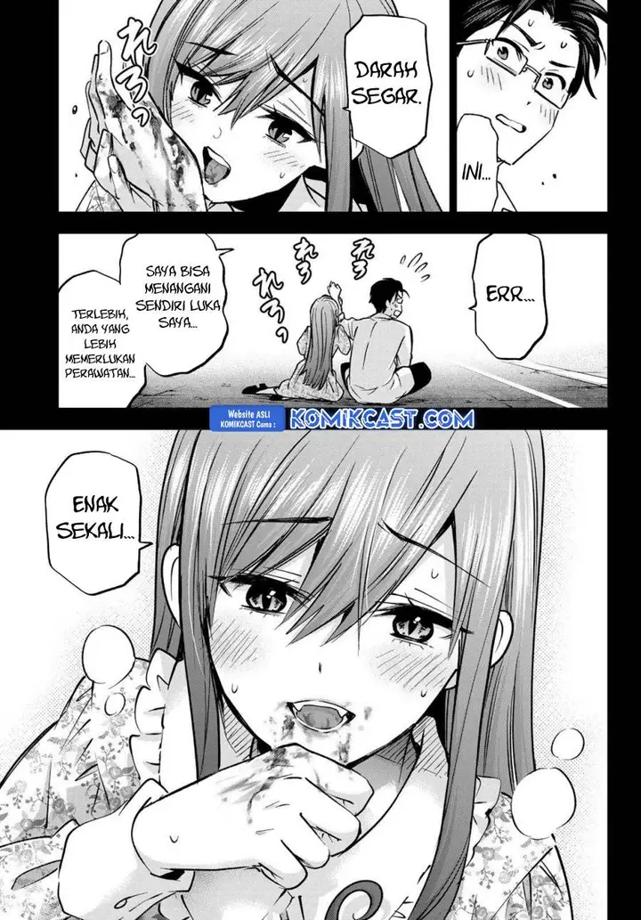 image-komik-hiiragi-san-chi-no-kyuuketsu-jijou-chapter-29-14/23