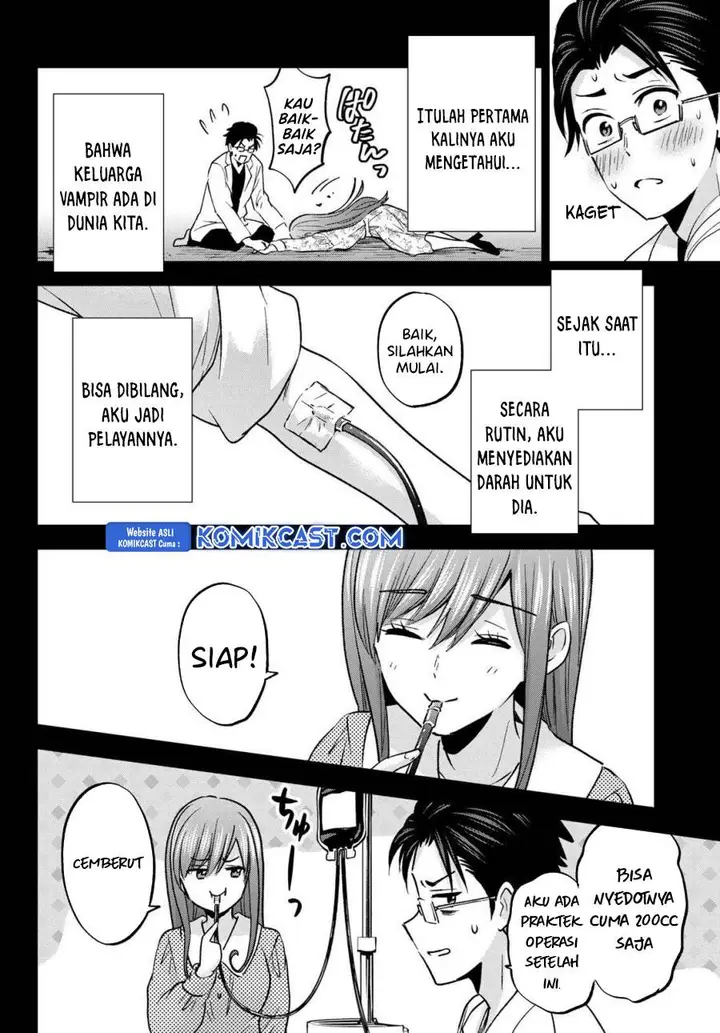 image-komik-hiiragi-san-chi-no-kyuuketsu-jijou-chapter-29-15/23