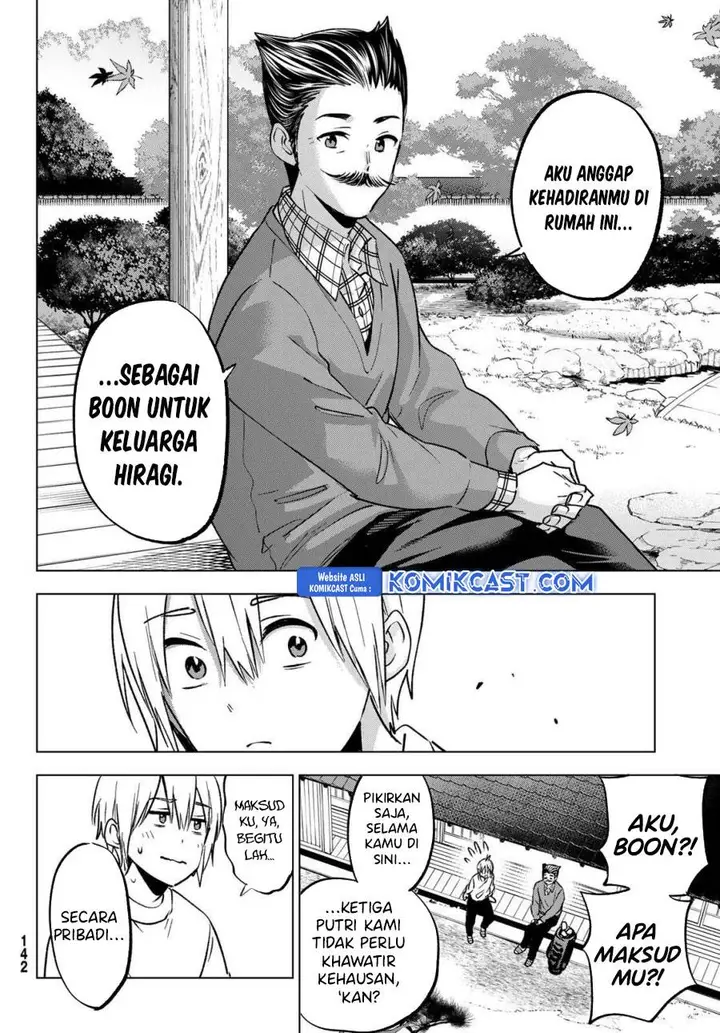 image-komik-hiiragi-san-chi-no-kyuuketsu-jijou-chapter-29-19/23
