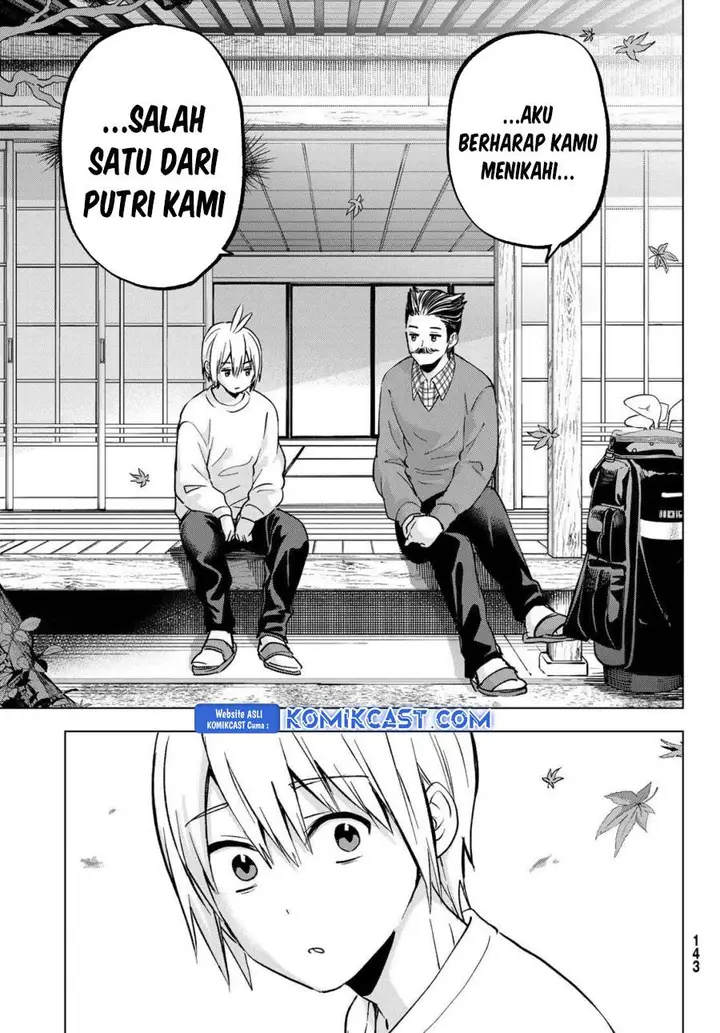image-komik-hiiragi-san-chi-no-kyuuketsu-jijou-chapter-29-20/23
