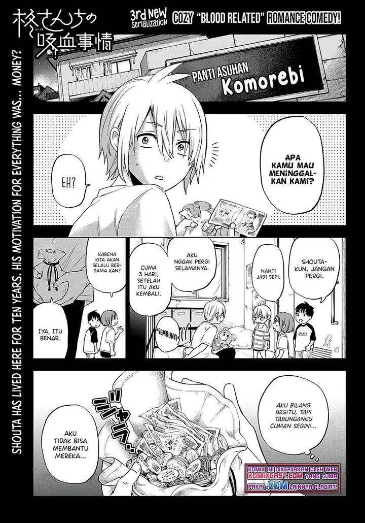 image-komik-hiiragi-san-chi-no-kyuuketsu-jijou-chapter-3-0/34