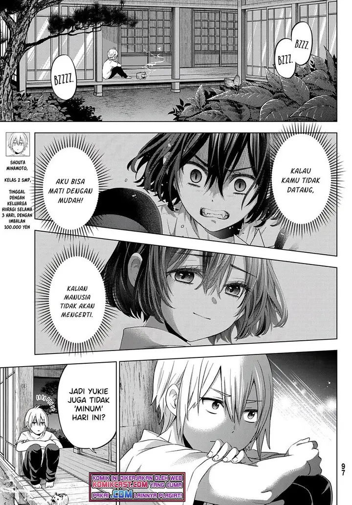 image-komik-hiiragi-san-chi-no-kyuuketsu-jijou-chapter-3-2/34