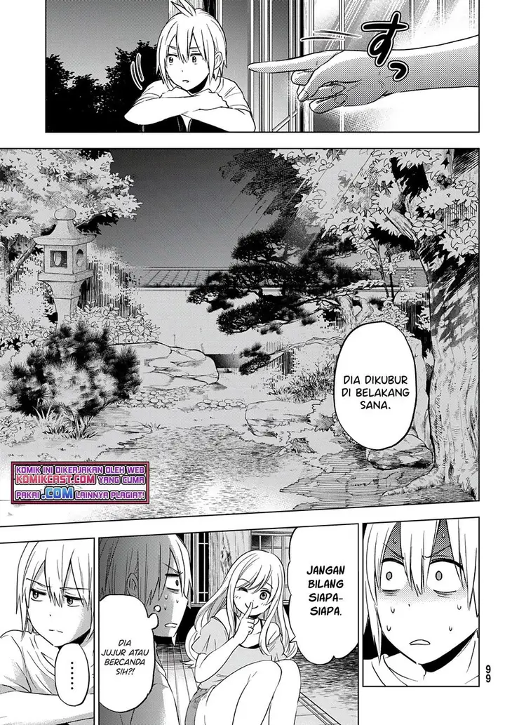 image-komik-hiiragi-san-chi-no-kyuuketsu-jijou-chapter-3-4/34