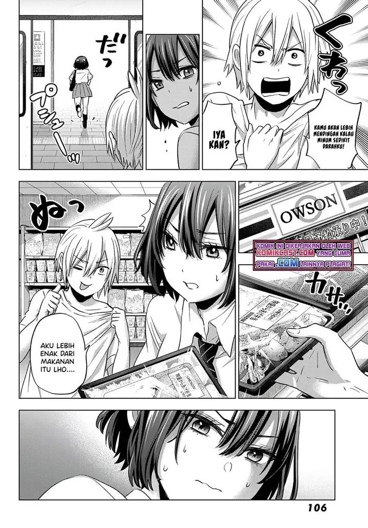 image-komik-hiiragi-san-chi-no-kyuuketsu-jijou-chapter-3-11/34