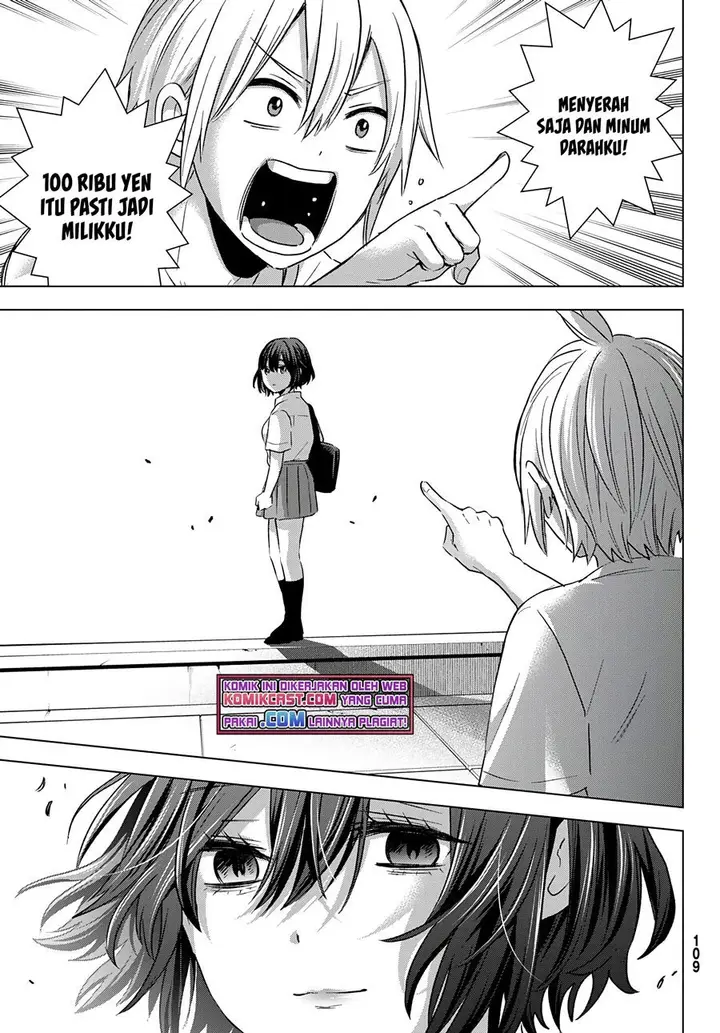 image-komik-hiiragi-san-chi-no-kyuuketsu-jijou-chapter-3-14/34