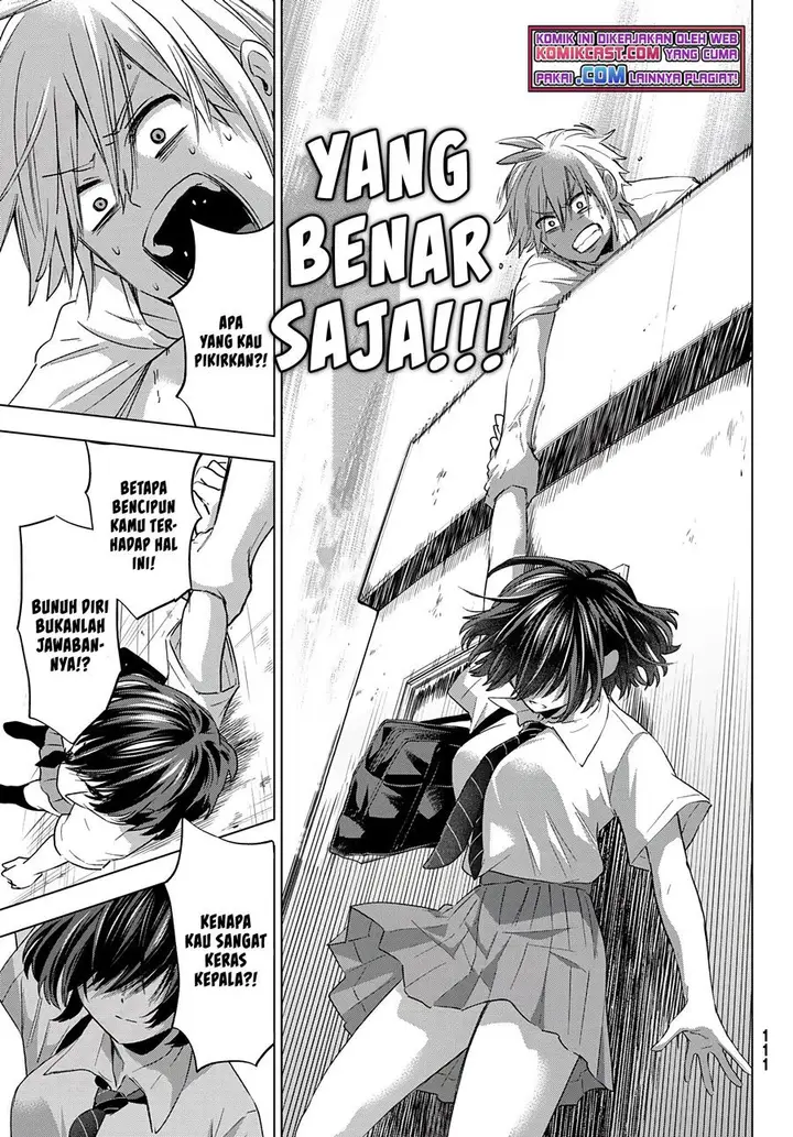 image-komik-hiiragi-san-chi-no-kyuuketsu-jijou-chapter-3-16/34