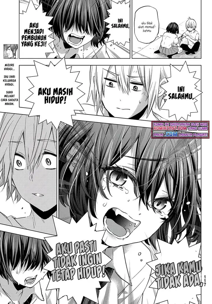 image-komik-hiiragi-san-chi-no-kyuuketsu-jijou-chapter-3-22/34