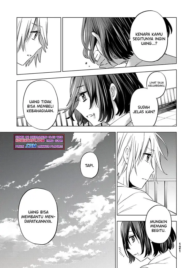 image-komik-hiiragi-san-chi-no-kyuuketsu-jijou-chapter-3-25/34