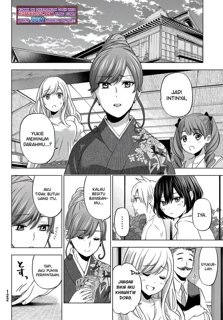 image-komik-hiiragi-san-chi-no-kyuuketsu-jijou-chapter-3-26/34