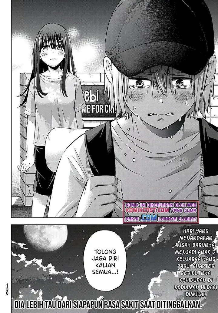 image-komik-hiiragi-san-chi-no-kyuuketsu-jijou-chapter-3-33/34