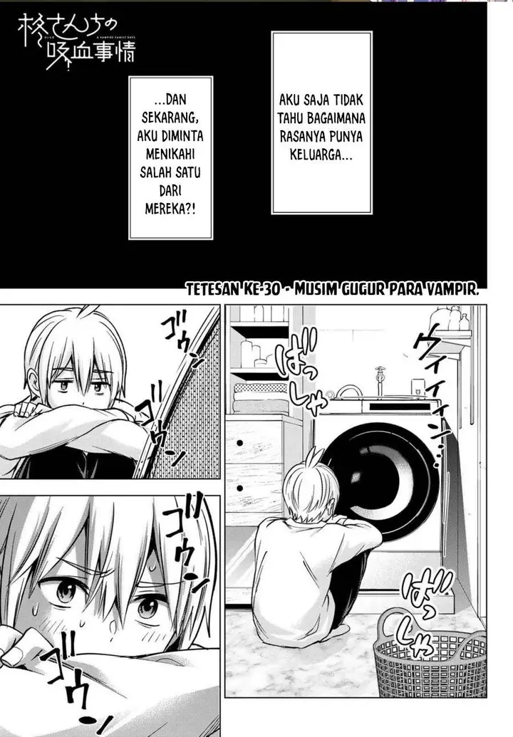 image-komik-hiiragi-san-chi-no-kyuuketsu-jijou-chapter-30-0/23