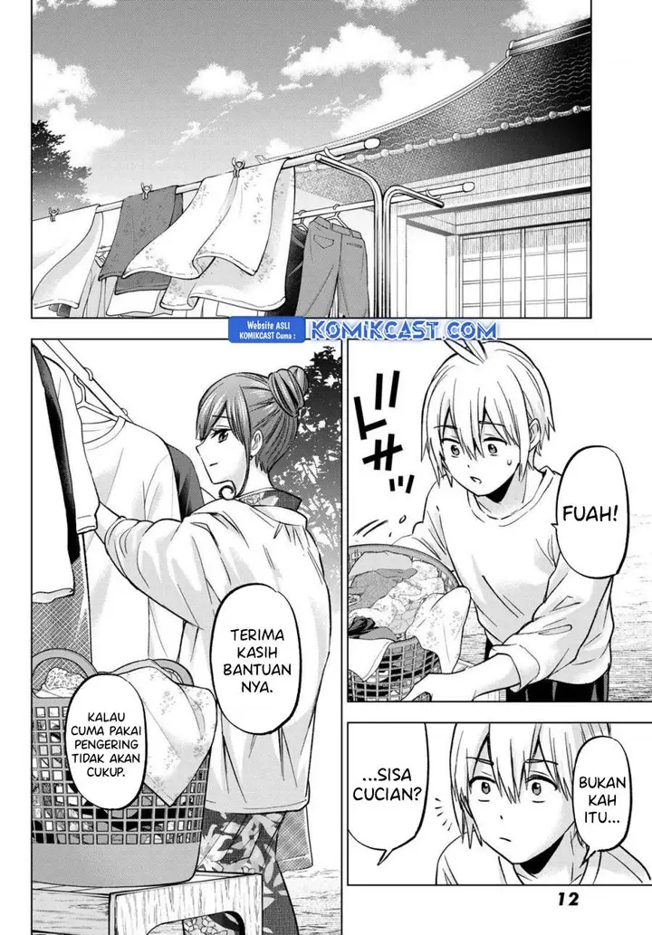 image-komik-hiiragi-san-chi-no-kyuuketsu-jijou-chapter-30-1/23