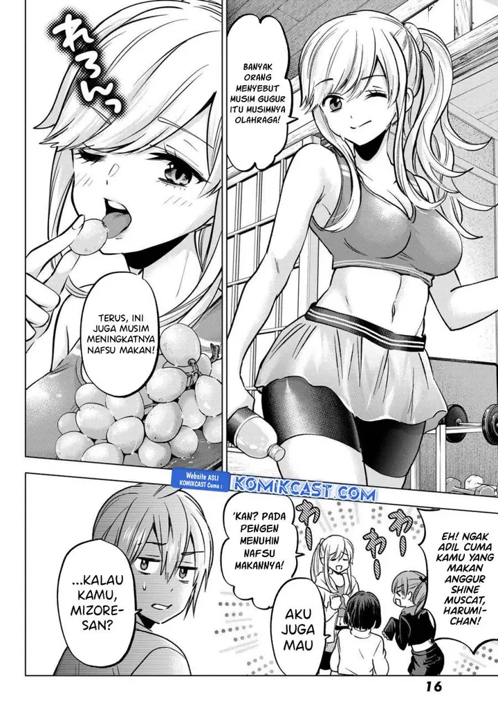 image-komik-hiiragi-san-chi-no-kyuuketsu-jijou-chapter-30-5/23