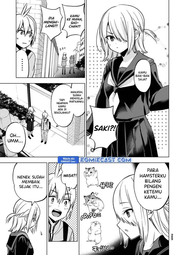image-komik-hiiragi-san-chi-no-kyuuketsu-jijou-chapter-30-13/23