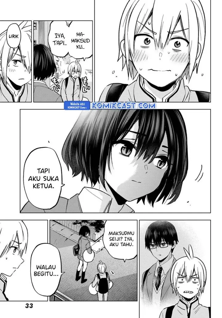 image-komik-hiiragi-san-chi-no-kyuuketsu-jijou-chapter-30-21/23
